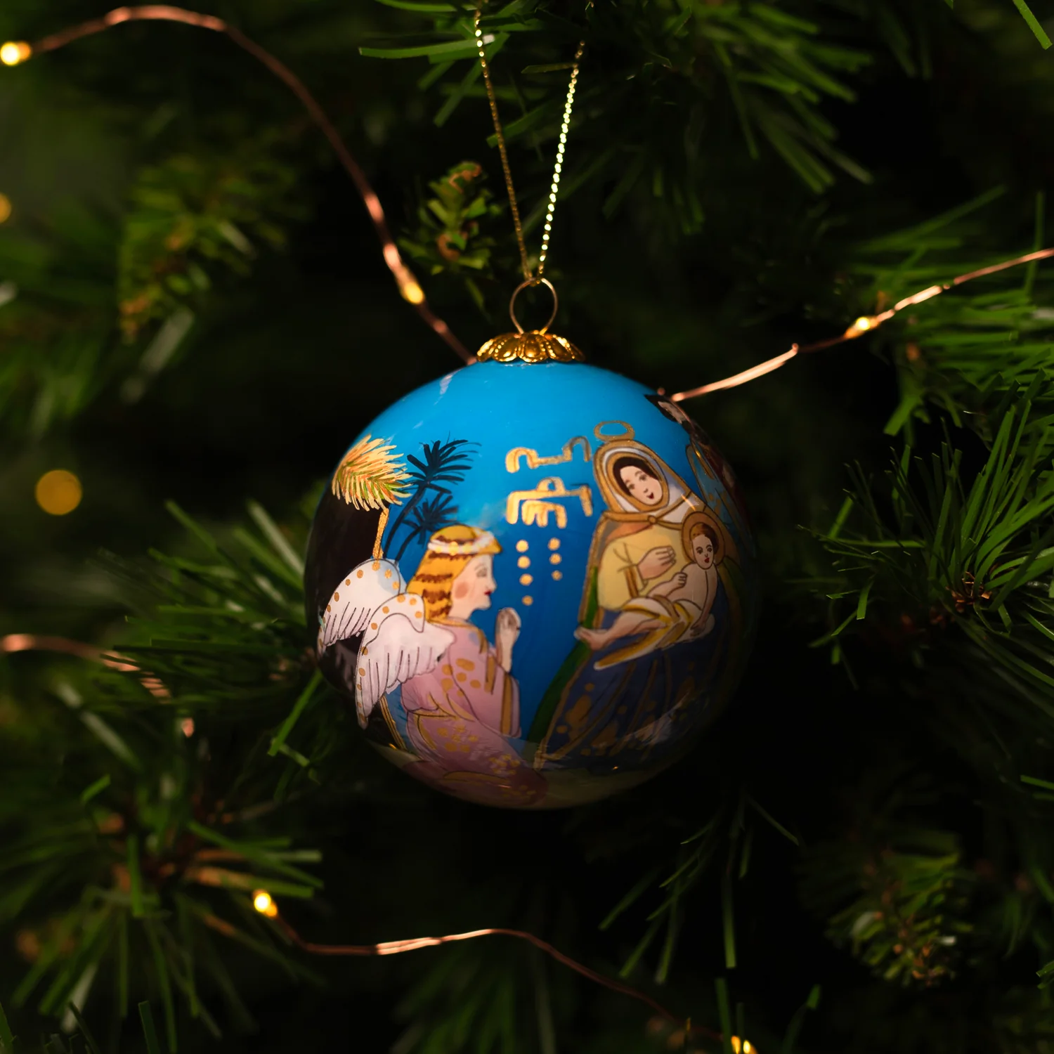 NATIVITY ORNAMENT - CHRISTMAS BAUBLE - GLASS - Image 2